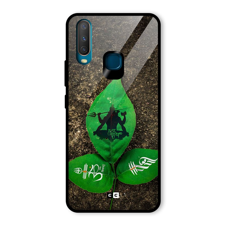 Green Leaf Shiva Glass Back Case for Vivo U10