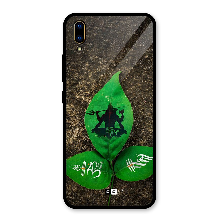 Green Leaf Shiva Glass Back Case for Vivo V11 Pro