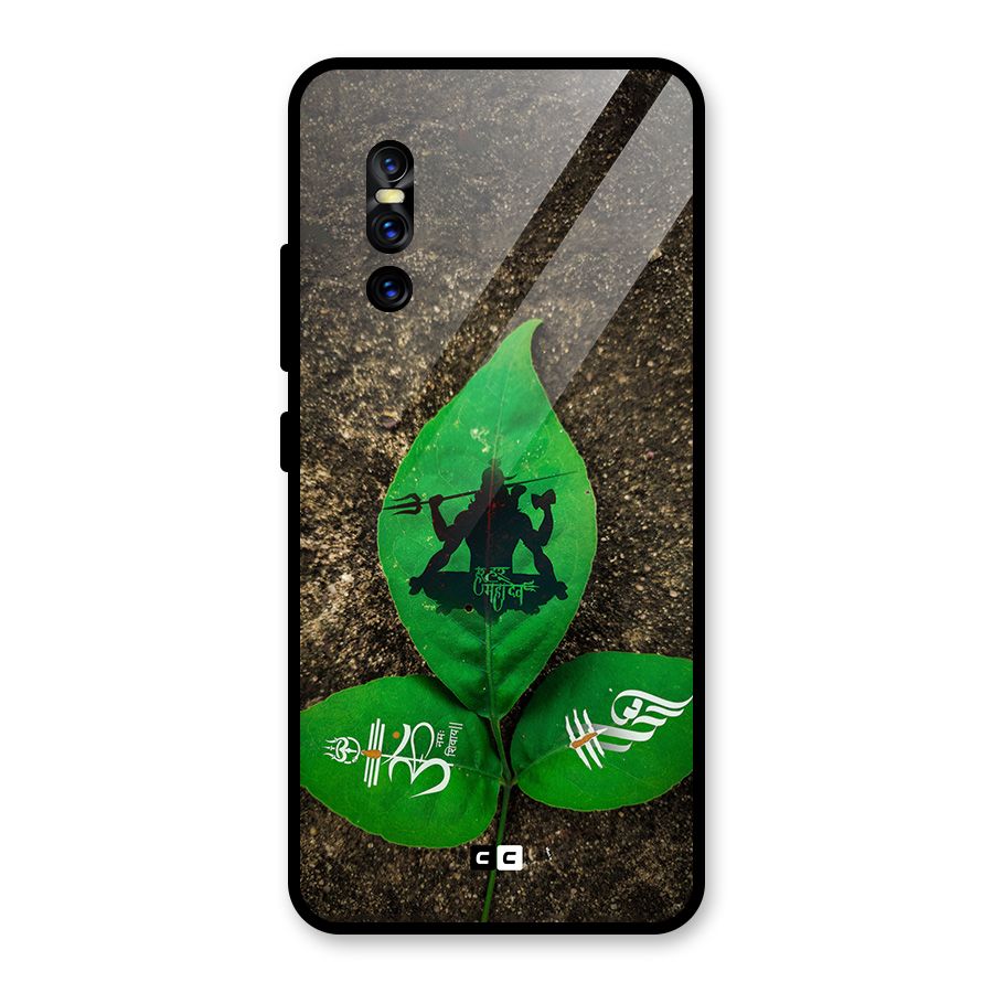 Green Leaf Shiva Glass Back Case for Vivo V15 Pro