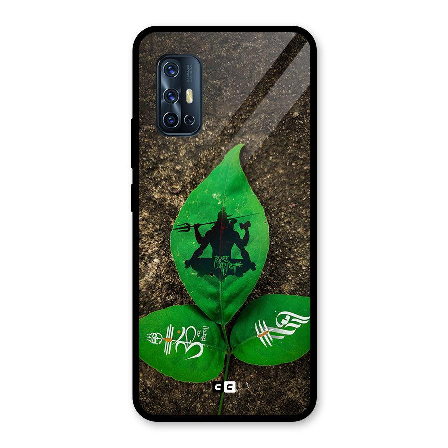 Green Leaf Shiva Glass Back Case for Vivo V17