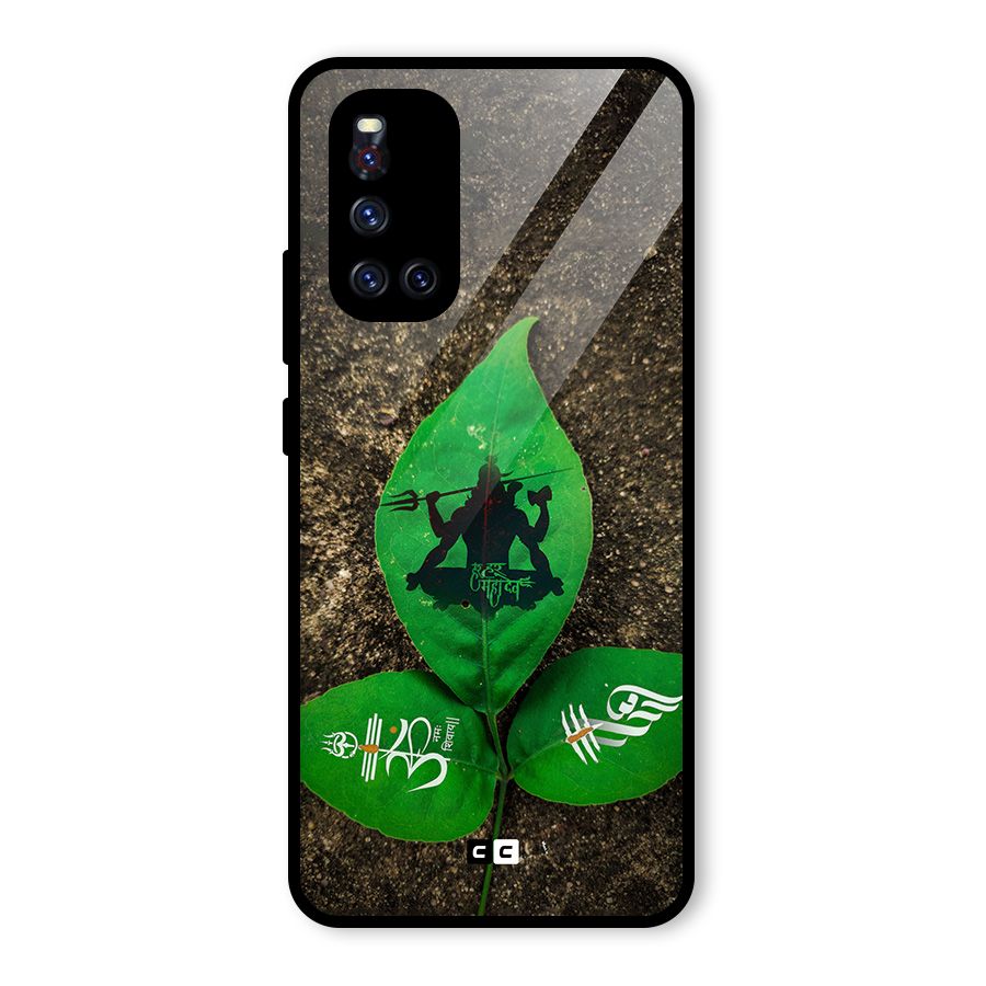 Green Leaf Shiva Glass Back Case for Vivo V19