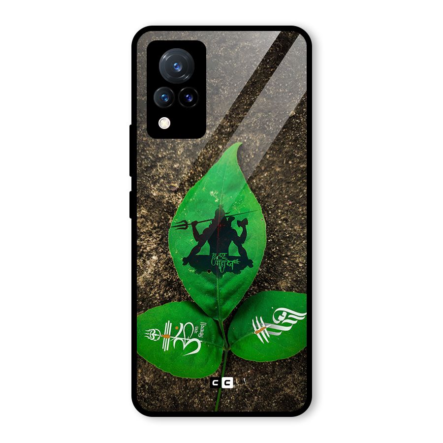 Green Leaf Shiva Glass Back Case for Vivo V21 5G