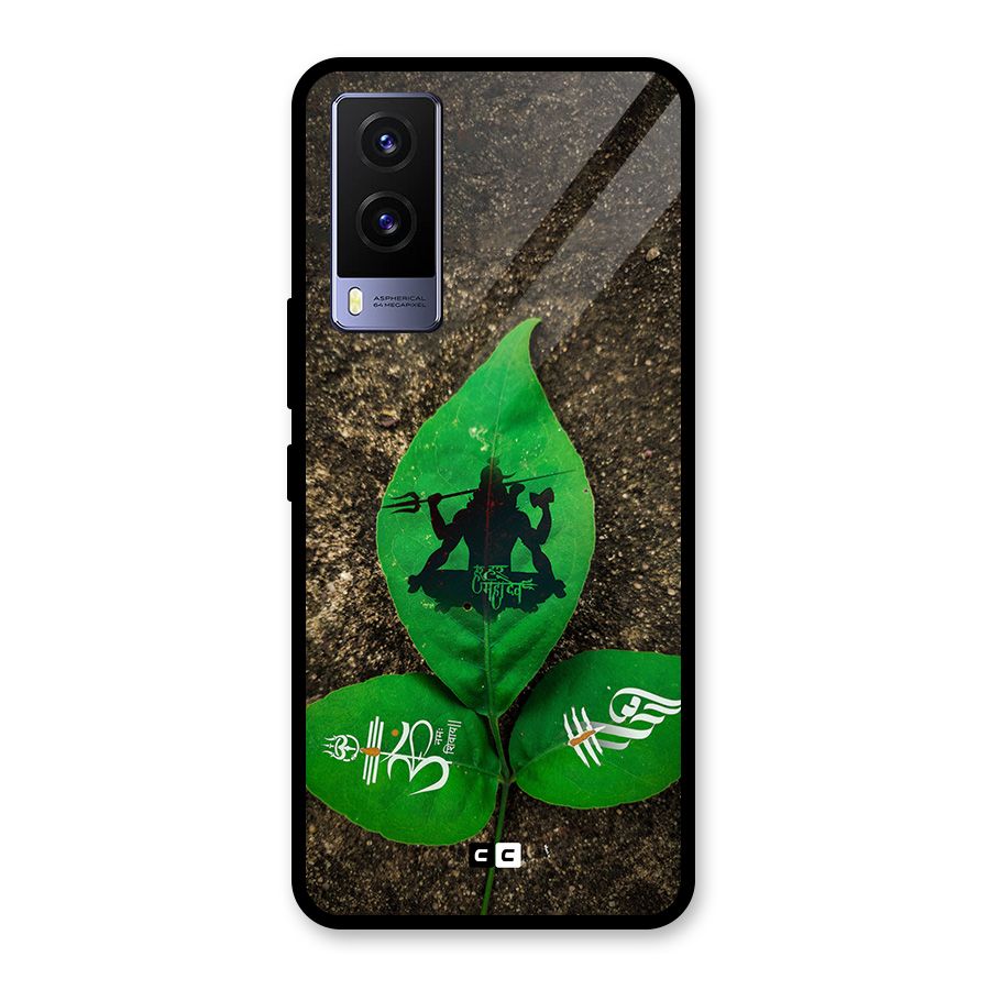 Green Leaf Shiva Glass Back Case for Vivo V21e 5G