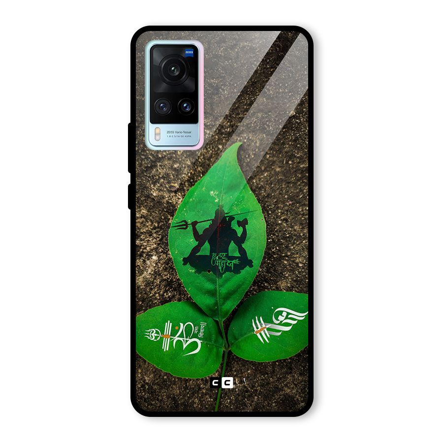 Green Leaf Shiva Glass Back Case for Vivo X60