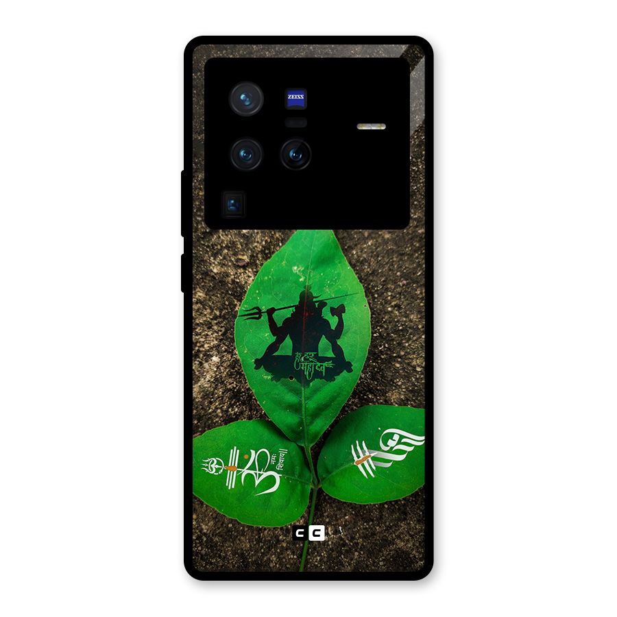Green Leaf Shiva Glass Back Case for Vivo X80 Pro