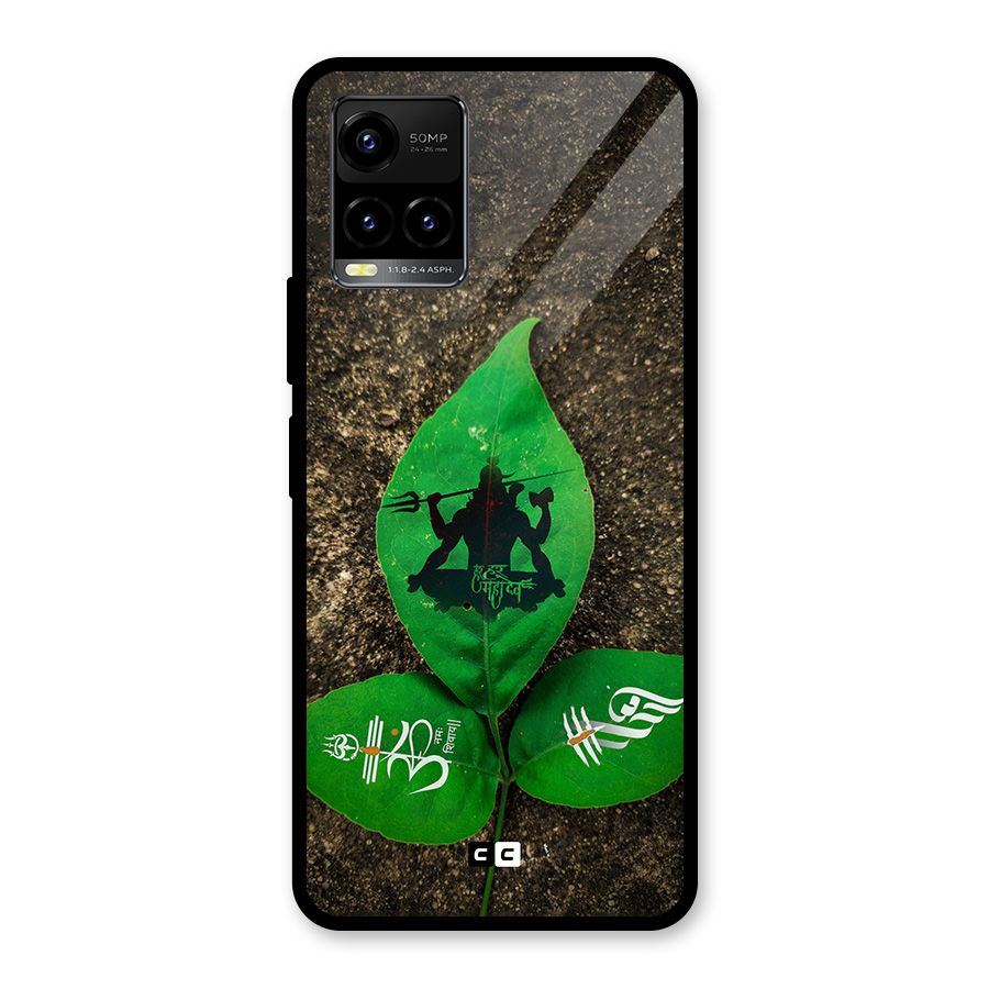 Green Leaf Shiva Glass Back Case for Vivo Y21T