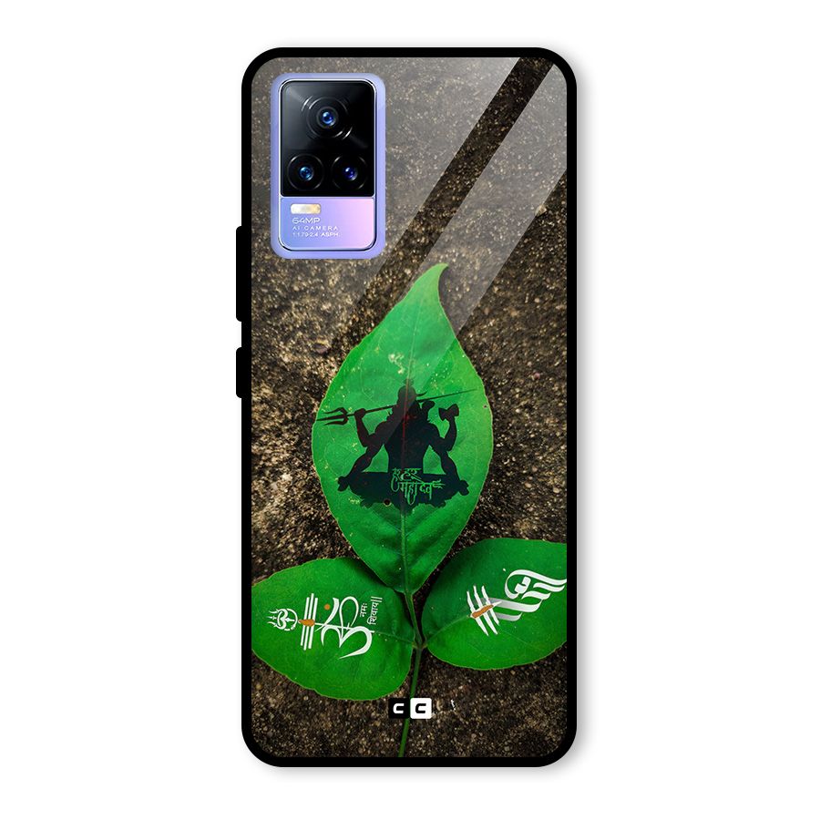 Green Leaf Shiva Glass Back Case for Vivo Y73