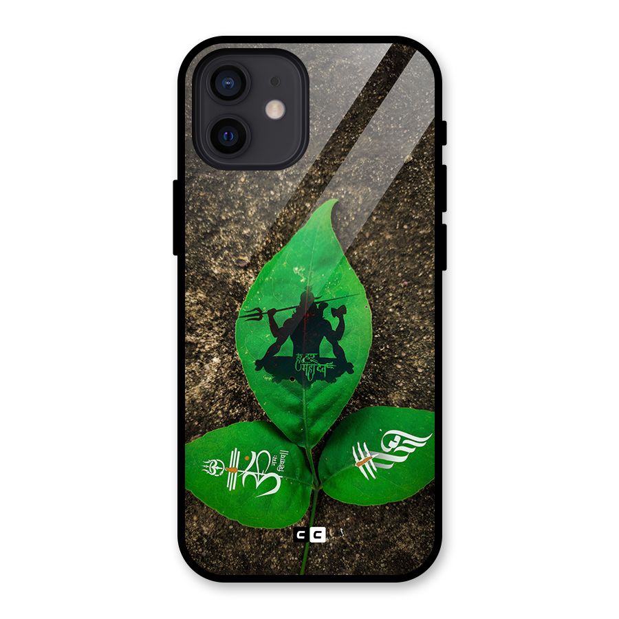 Green Leaf Shiva Glass Back Case for iPhone 12
