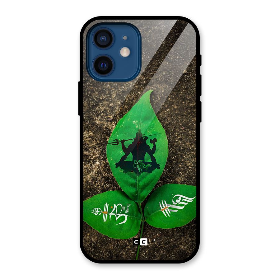 Green Leaf Shiva Glass Back Case for iPhone 12 Mini