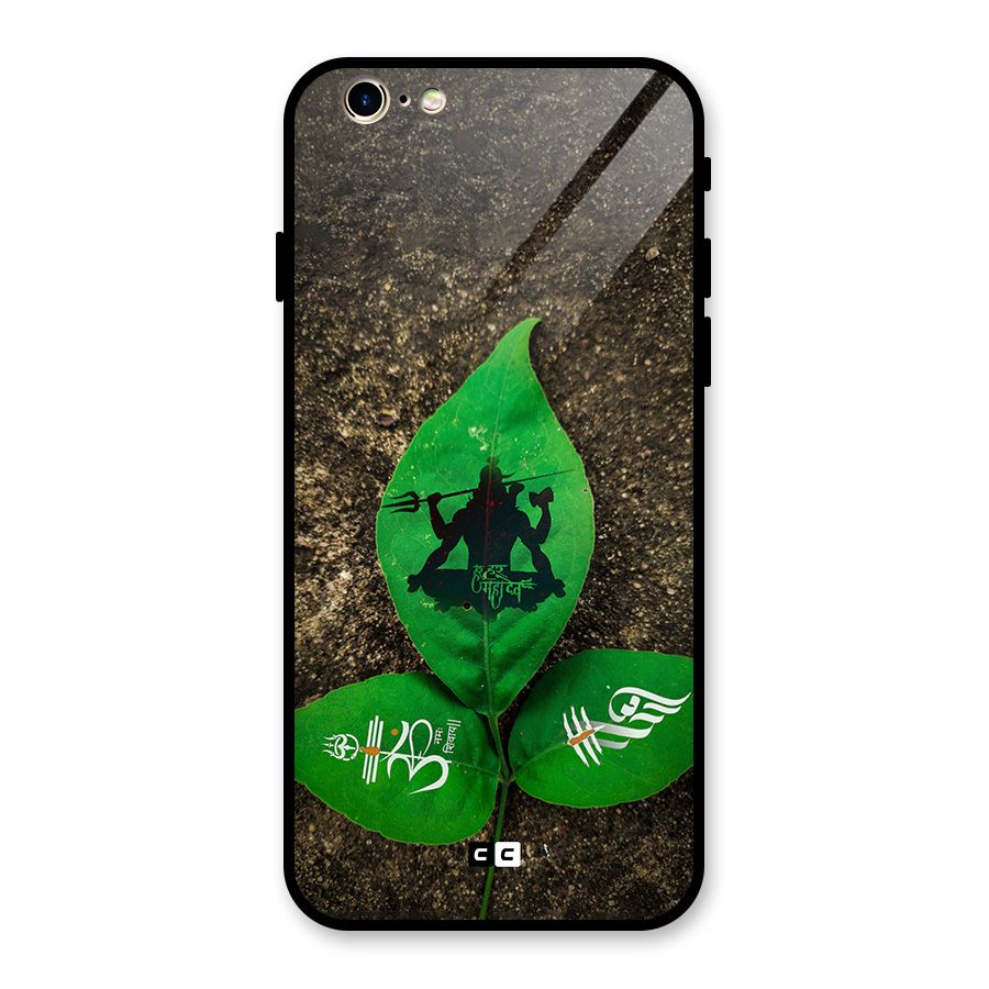 Green Leaf Shiva Glass Back Case for iPhone 6 6S