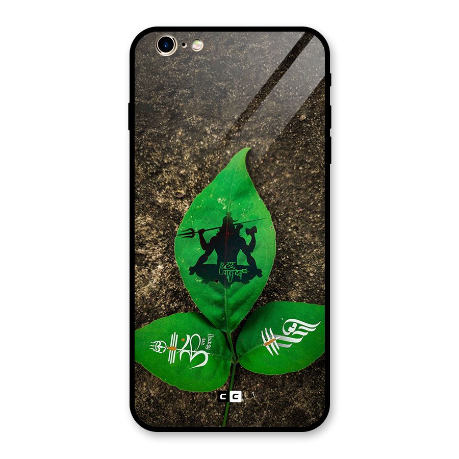 Green Leaf Shiva Glass Back Case for iPhone 6 Plus 6S Plus