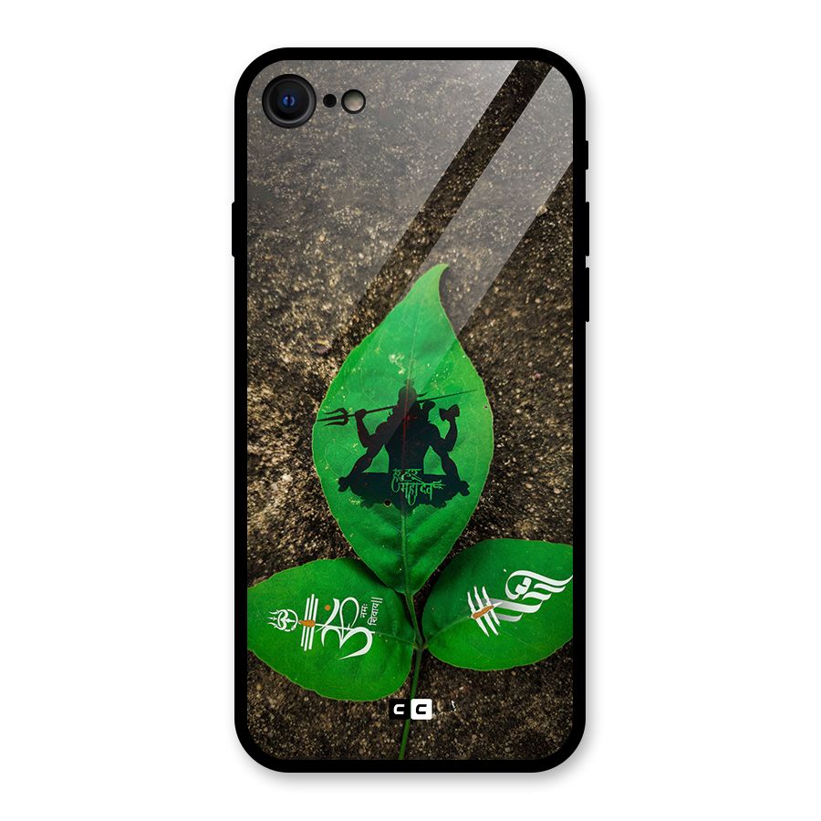 Green Leaf Shiva Glass Back Case for iPhone 7