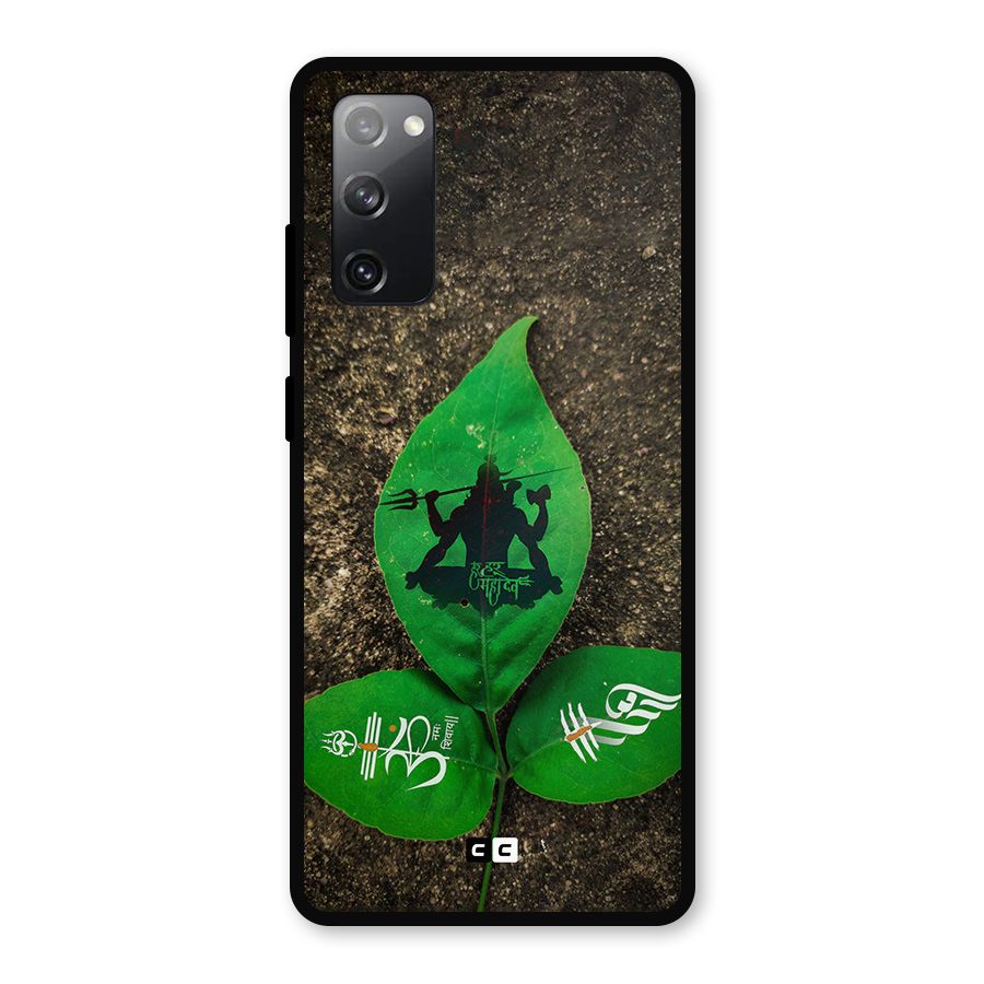 Green Leaf Shiva Metal Back Case for Galaxy S20 FE 5G