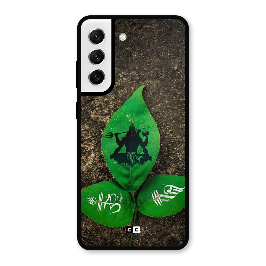 Green Leaf Shiva Metal Back Case for Galaxy S21 FE 5G