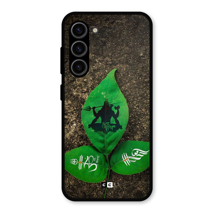 Green Leaf Shiva Metal Back Case for Galaxy S23