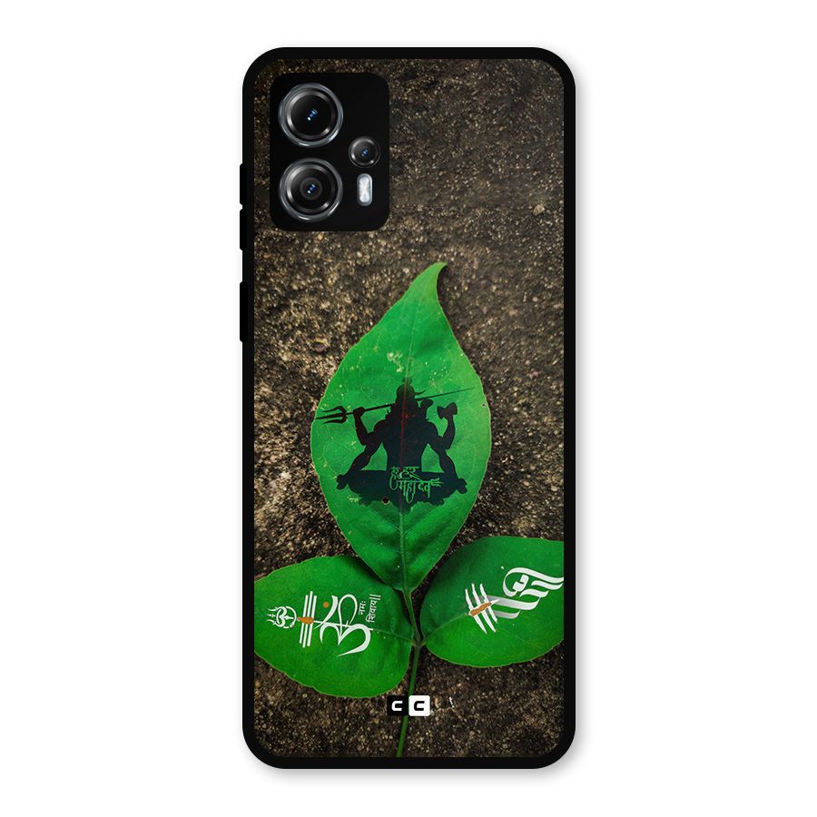 Green Leaf Shiva Metal Back Case for Moto G13