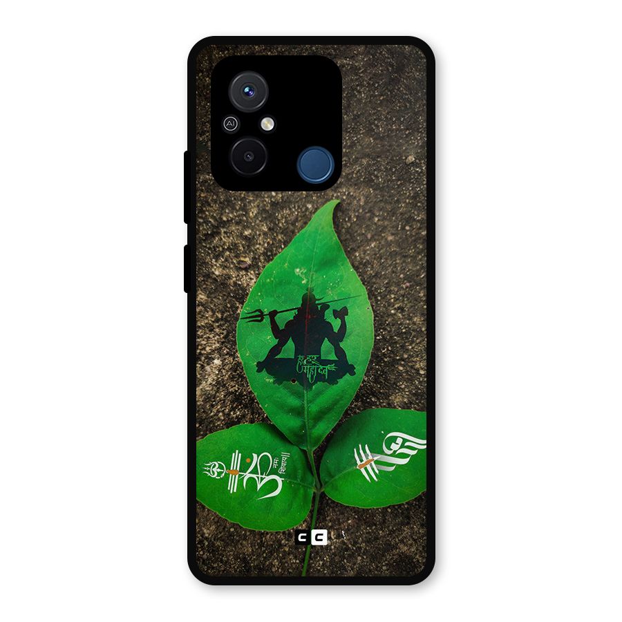 Green Leaf Shiva Metal Back Case for Redmi 12C