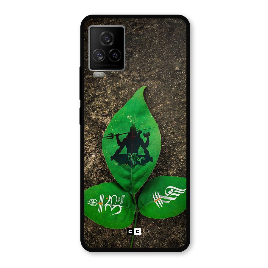 Green Leaf Shiva Metal Back Case for iQOO 7 Legend 5G