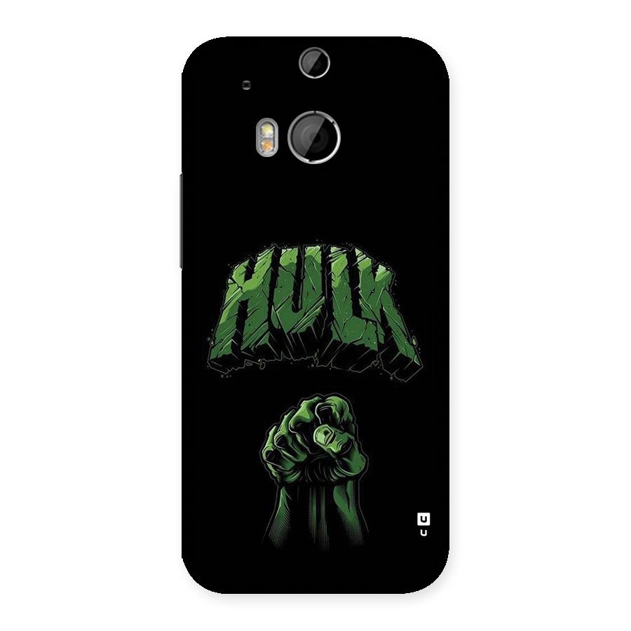 Green Punch Back Case for One M8