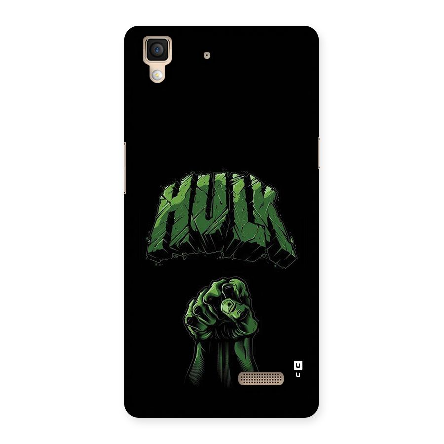 Green Punch Back Case for Oppo R7