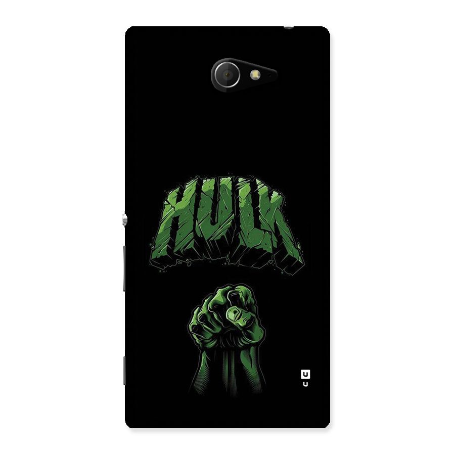 Green Punch Back Case for Xperia M2