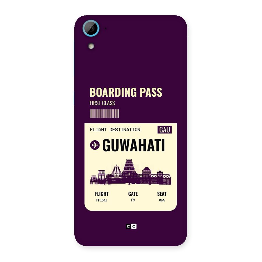 Guwahati Boarding Pass Back Case for Desire 826