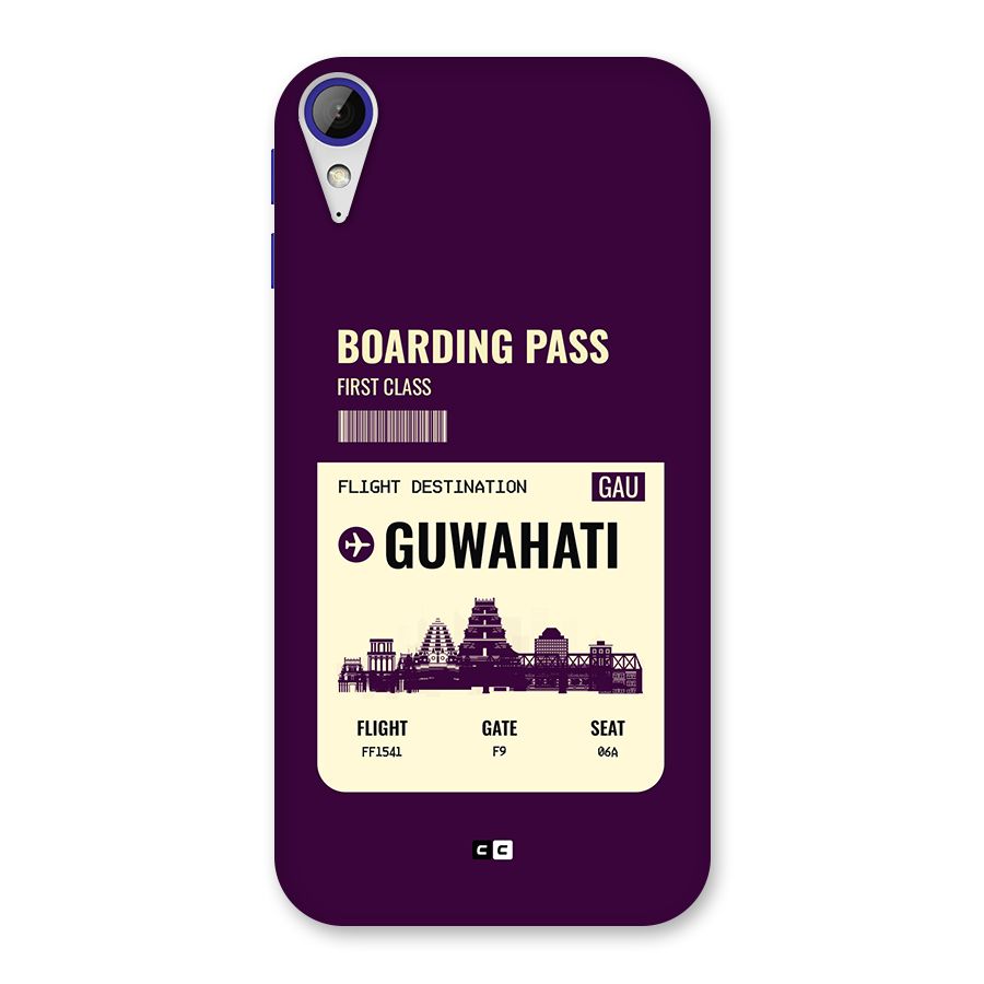 Guwahati Boarding Pass Back Case for Desire 830