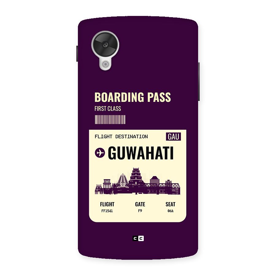 Guwahati Boarding Pass Back Case for Google Nexus 5