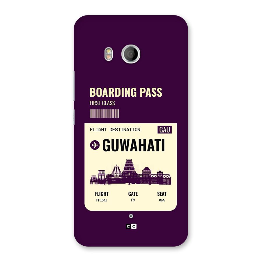 Guwahati Boarding Pass Back Case for HTC U11
