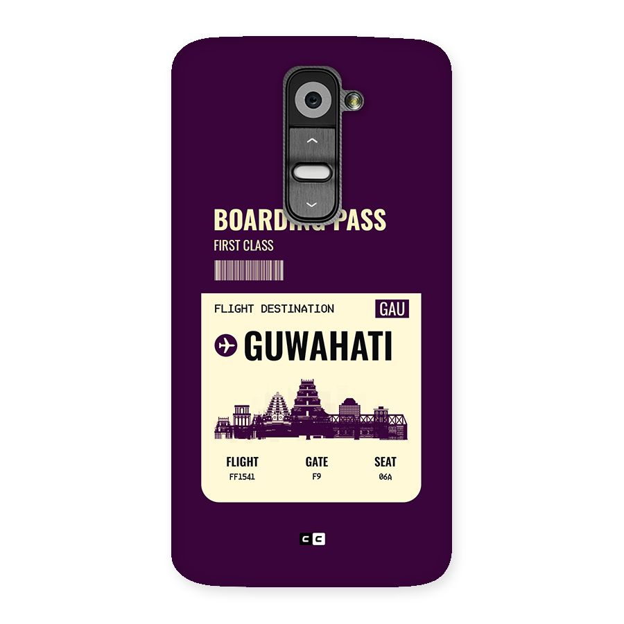 Guwahati Boarding Pass Back Case for LG G2