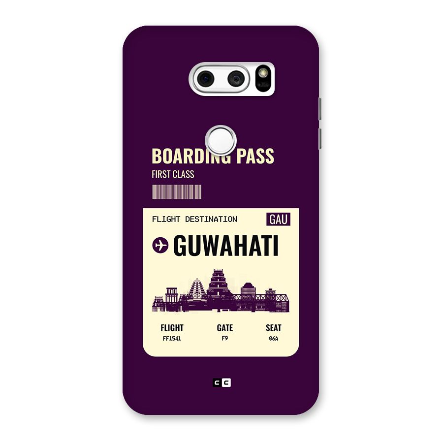 Guwahati Boarding Pass Back Case for LG V30