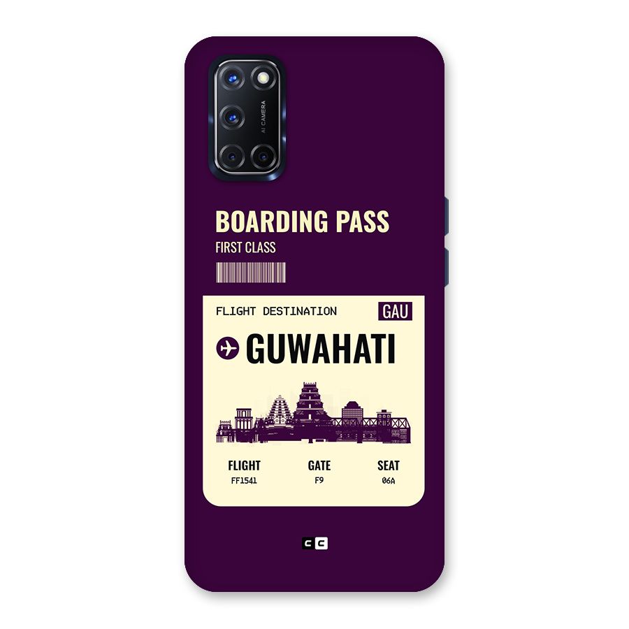 Guwahati Boarding Pass Back Case for Oppo A52