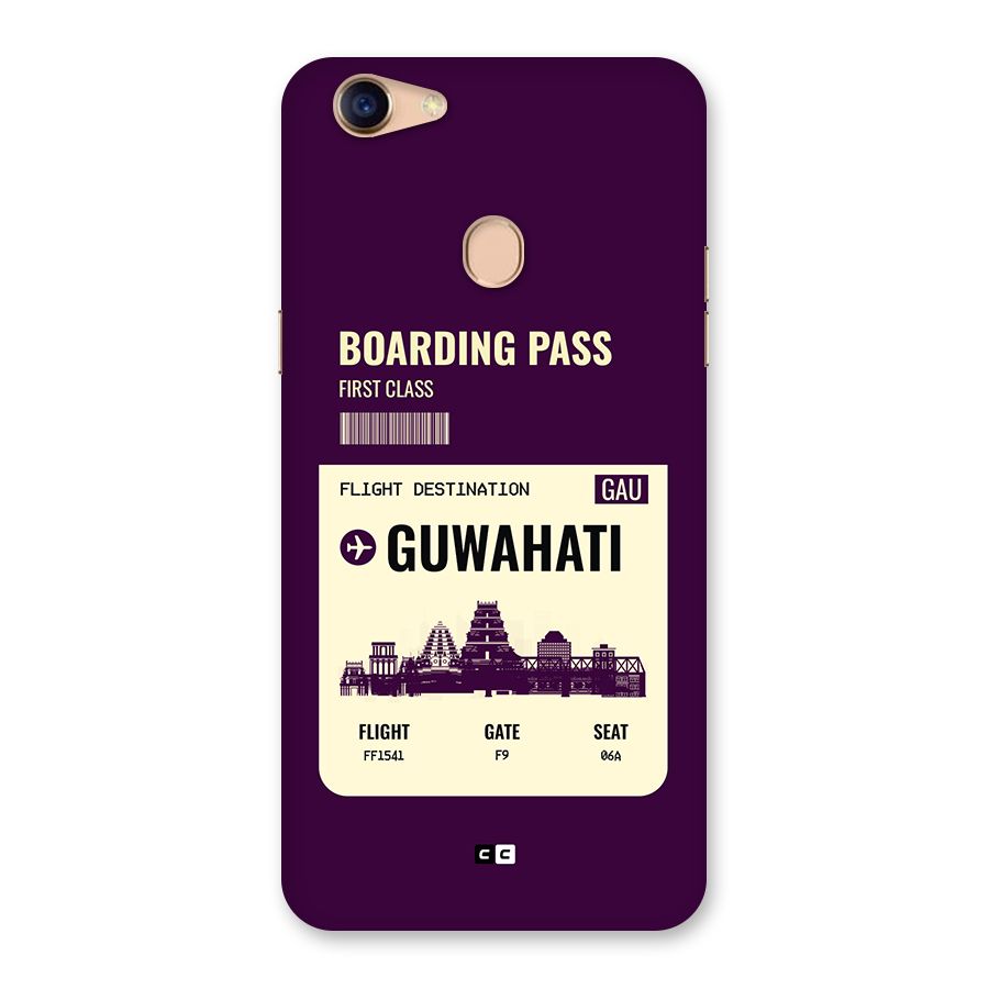 Guwahati Boarding Pass Back Case for Oppo F5