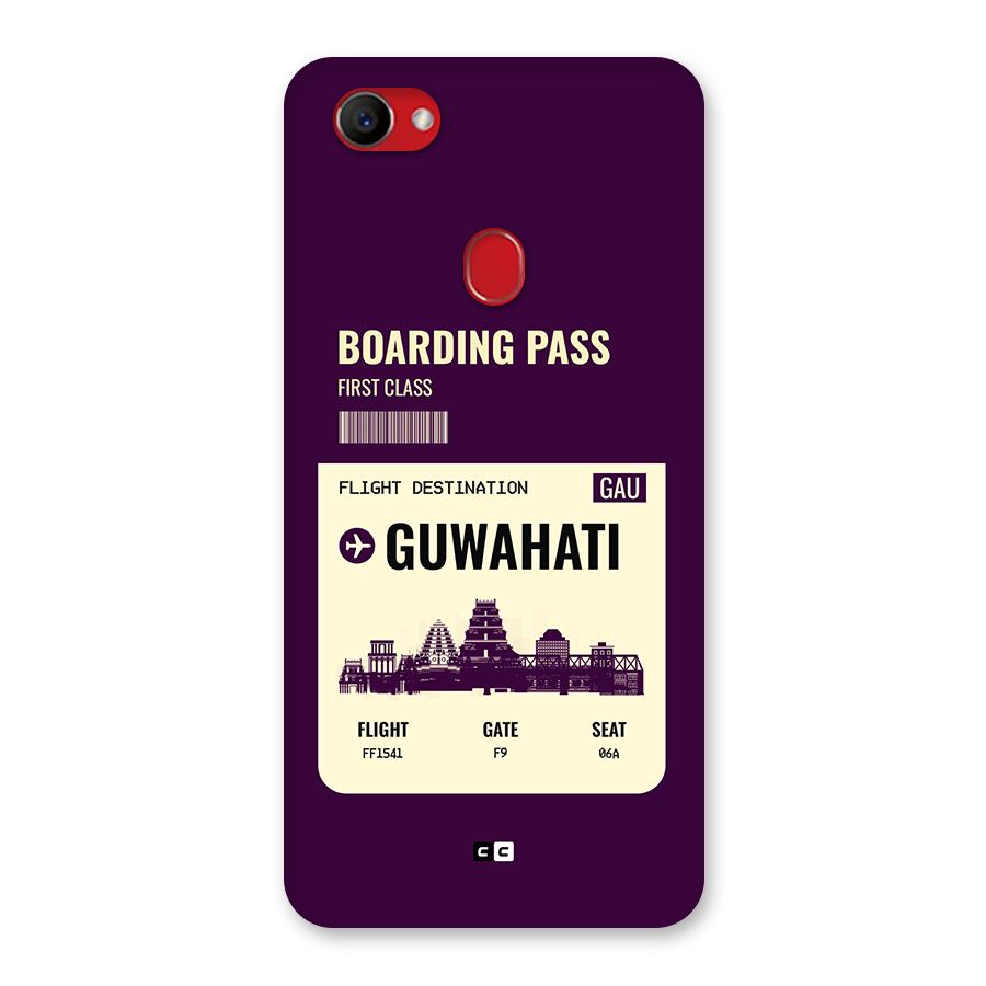 Guwahati Boarding Pass Back Case for Oppo F7