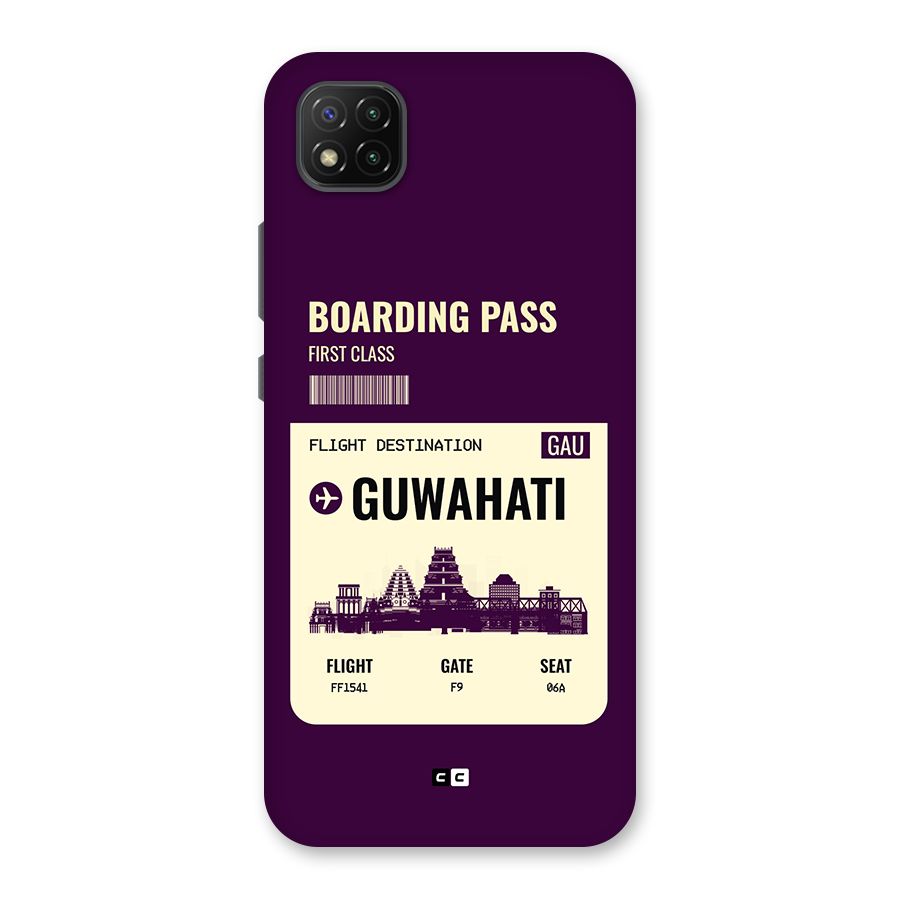 Guwahati Boarding Pass Back Case for Poco C3