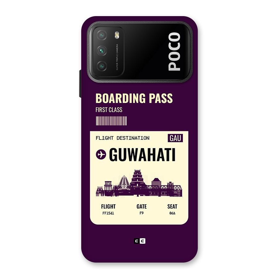 Guwahati Boarding Pass Back Case for Poco M3