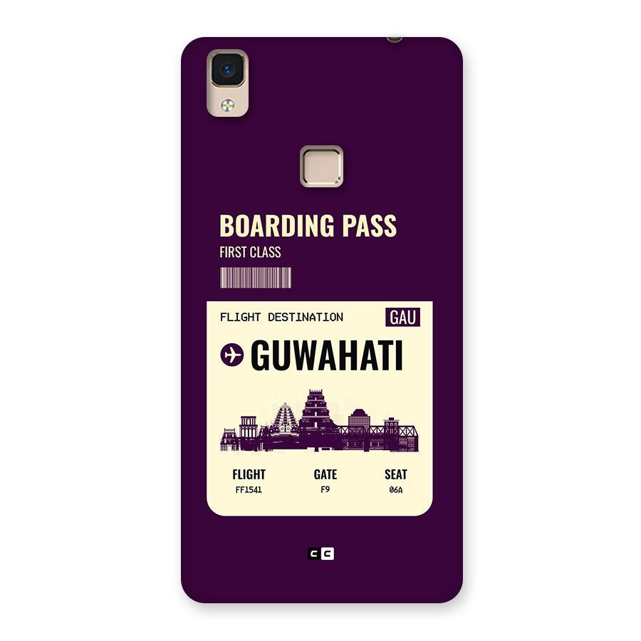 Guwahati Boarding Pass Back Case for V3 Max