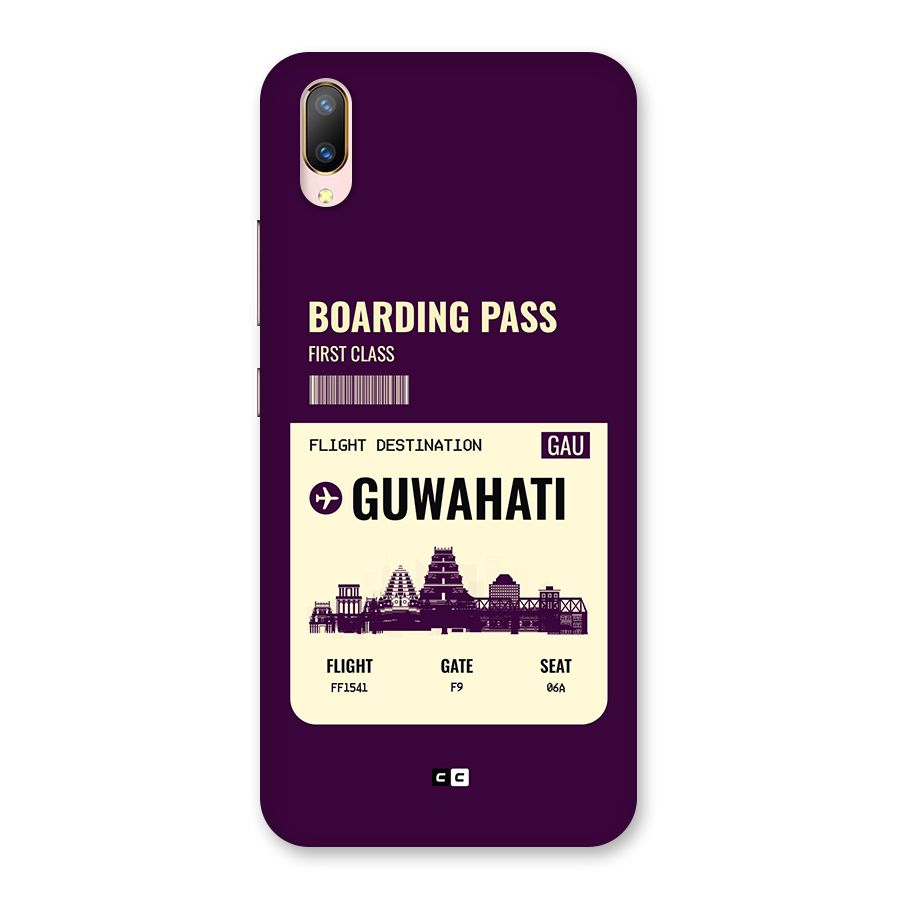 Guwahati Boarding Pass Back Case for Vivo V11 Pro