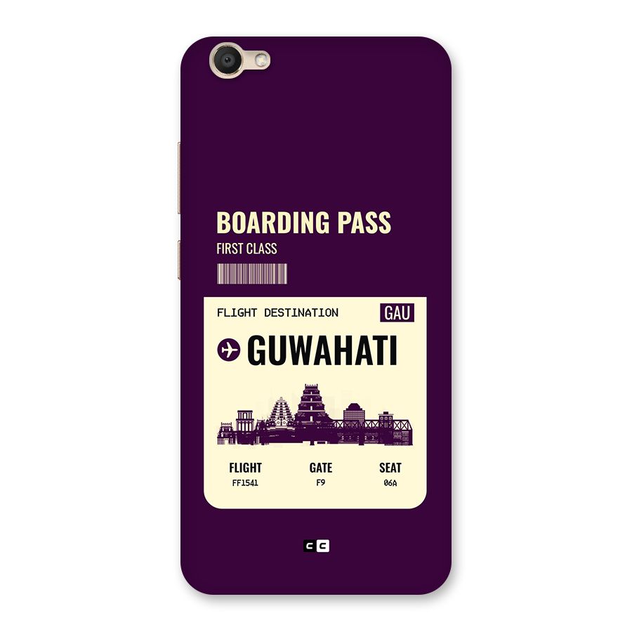 Guwahati Boarding Pass Back Case for Vivo V5