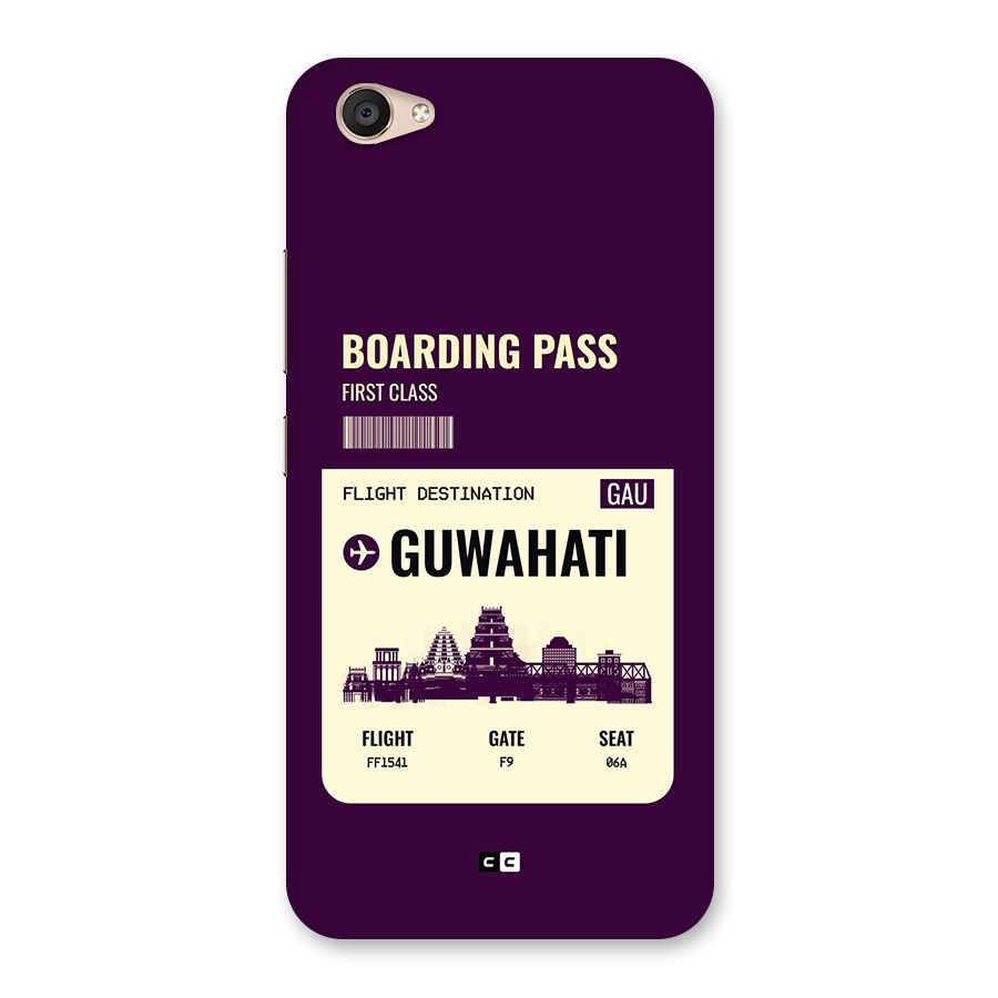 Guwahati Boarding Pass Back Case for Vivo V5 Plus