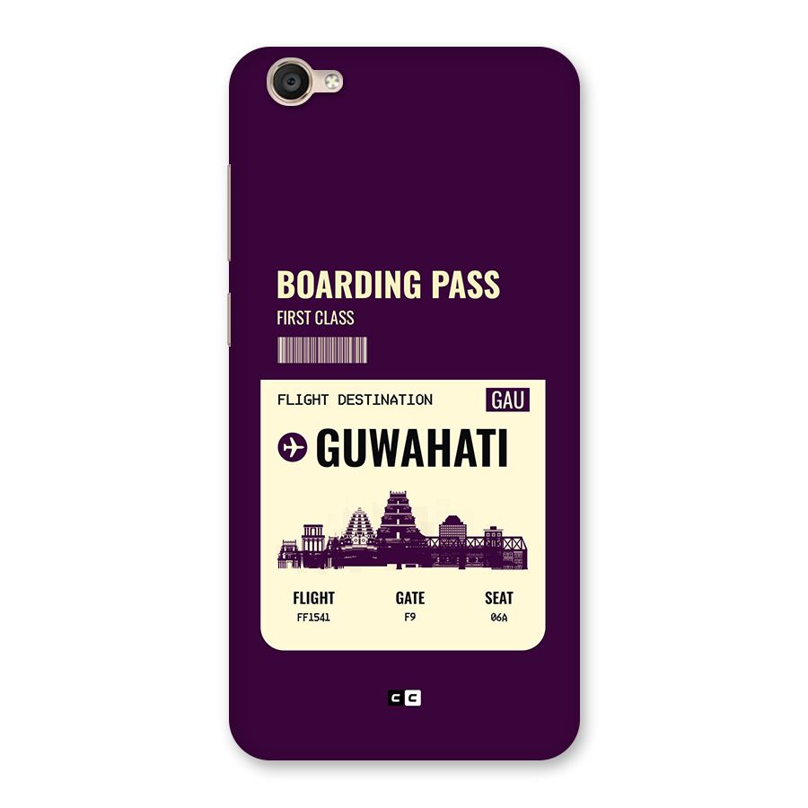 Guwahati Boarding Pass Back Case for Vivo Y55L