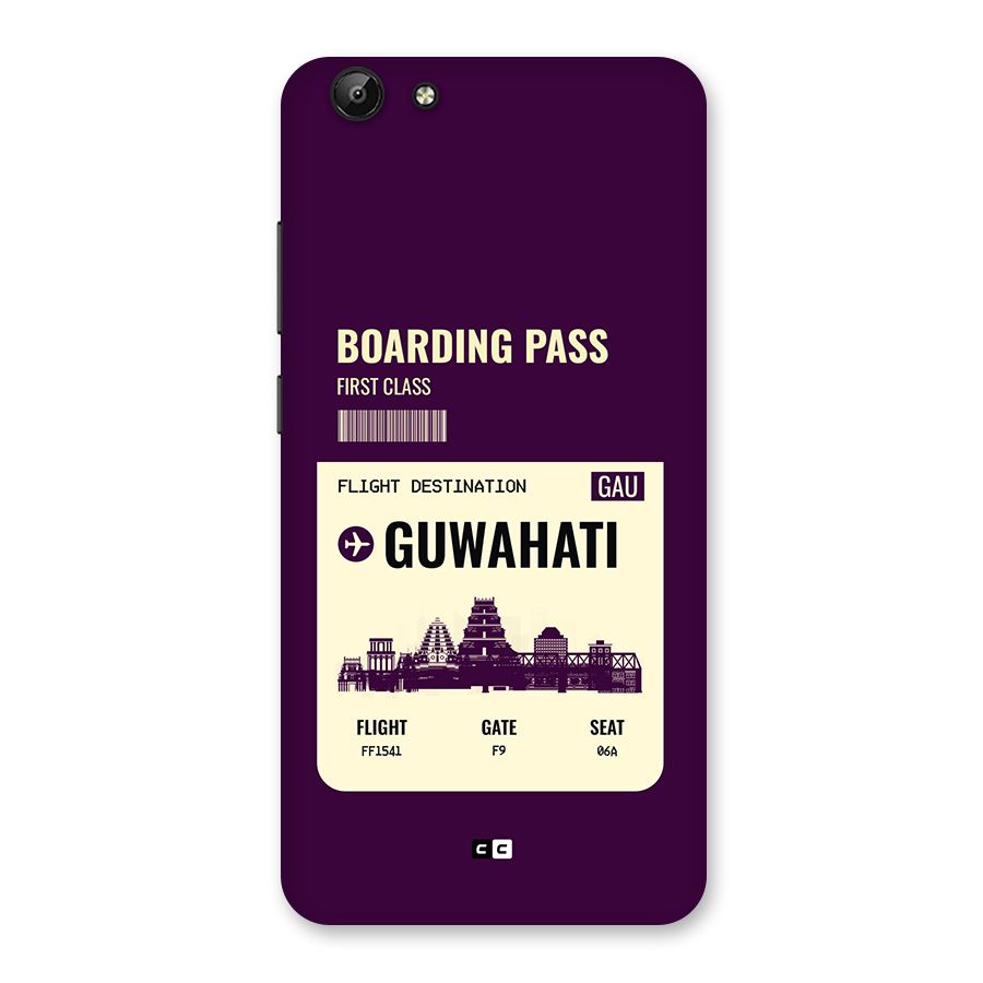 Guwahati Boarding Pass Back Case for Vivo Y69