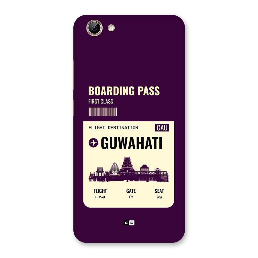 Guwahati Boarding Pass Back Case for Vivo Y71