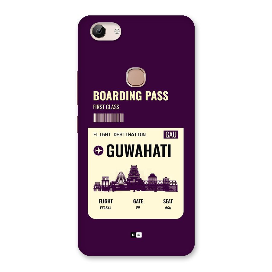 Guwahati Boarding Pass Back Case for Vivo Y83