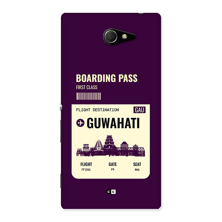 Guwahati Boarding Pass Back Case for Xperia M2