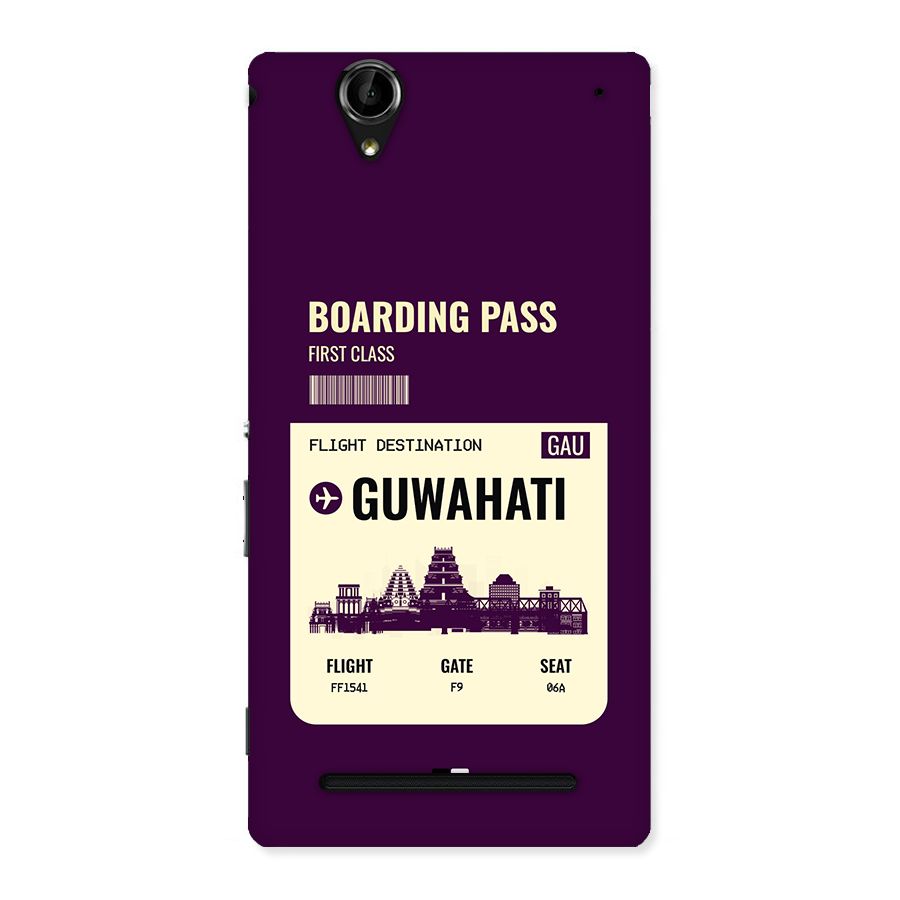 Guwahati Boarding Pass Back Case for Xperia T2