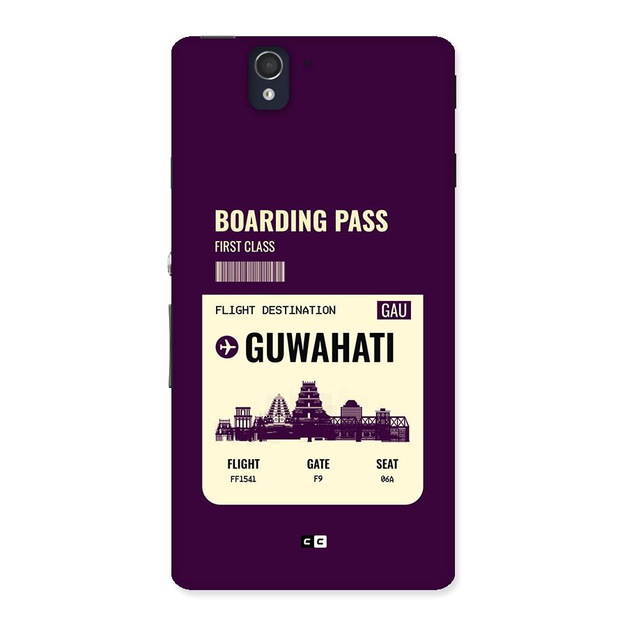 Guwahati Boarding Pass Back Case for Xperia Z