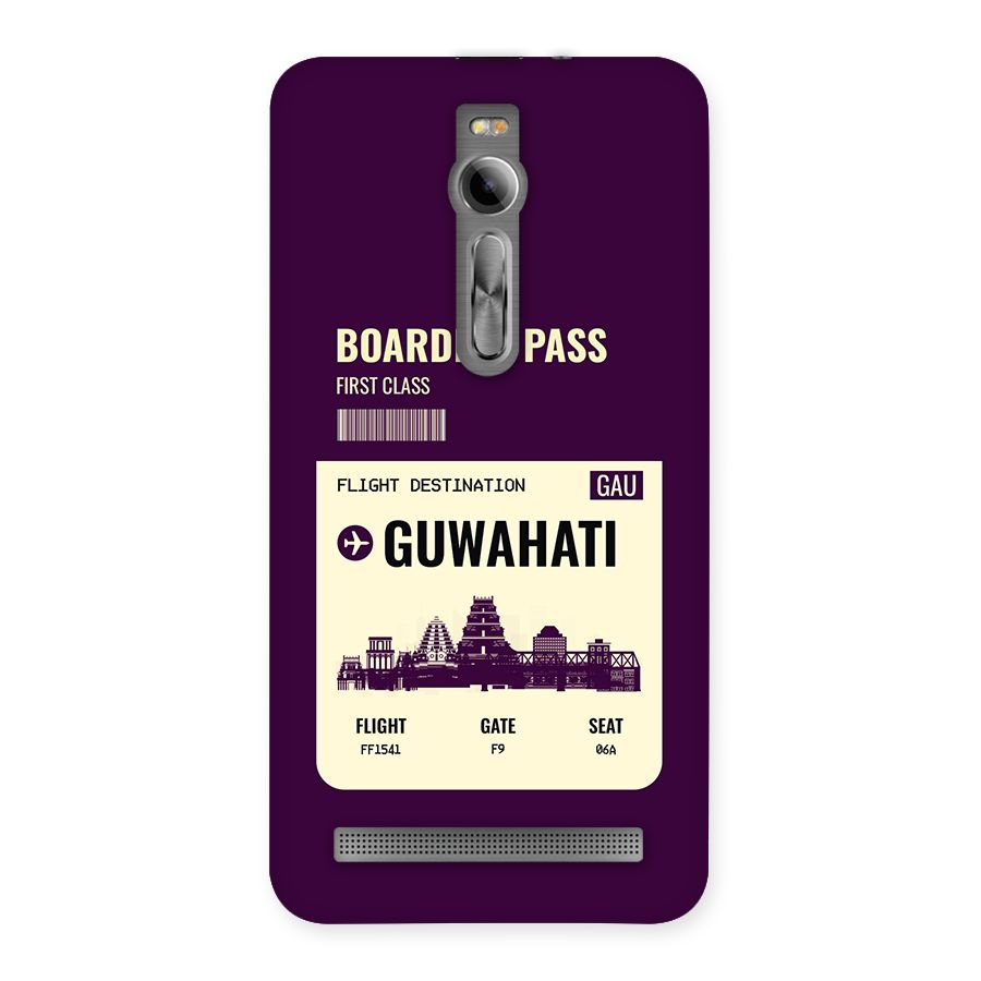 Guwahati Boarding Pass Back Case for Zenfone 2