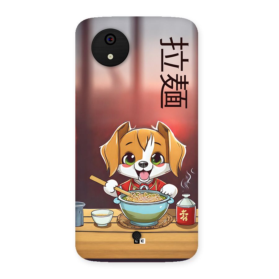 Happy Dog Cooking Back Case for Canvas A1  AQ4501