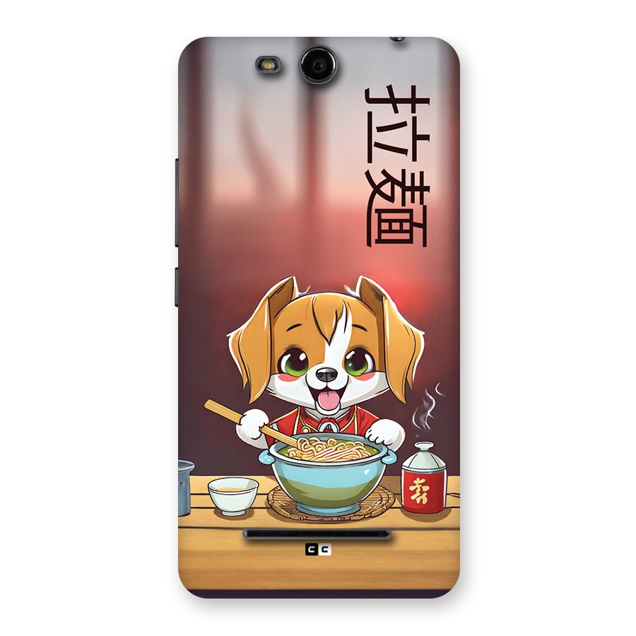 Happy Dog Cooking Back Case for Canvas Juice 3 Q392